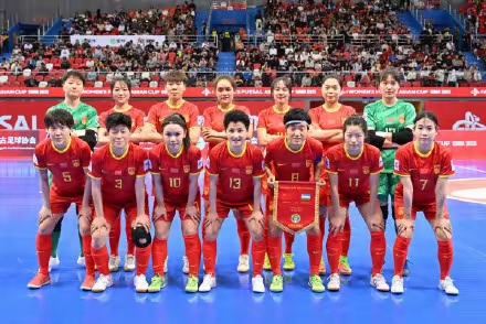 世界杯女足赛场上中国队再获胜利